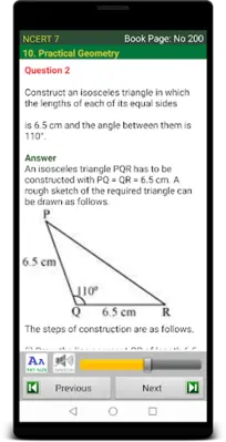 NCERT 7 android App screenshot 4